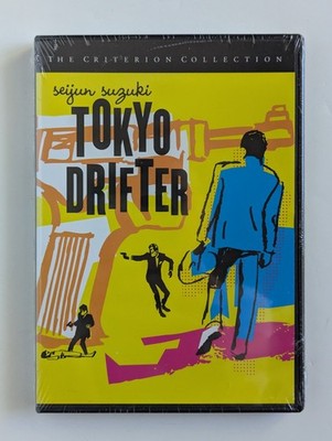 Criterion Collection - Seijun Suzuki 's Tokyo Drifter Special Edition DVD Sealed
