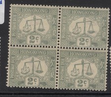 Hong Kong SG D6 Block of 4 MNH (10fjp)