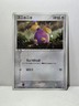 Pokemon Card 2003 x1 Whismur Promo Holo 7-11 Japanese Limited