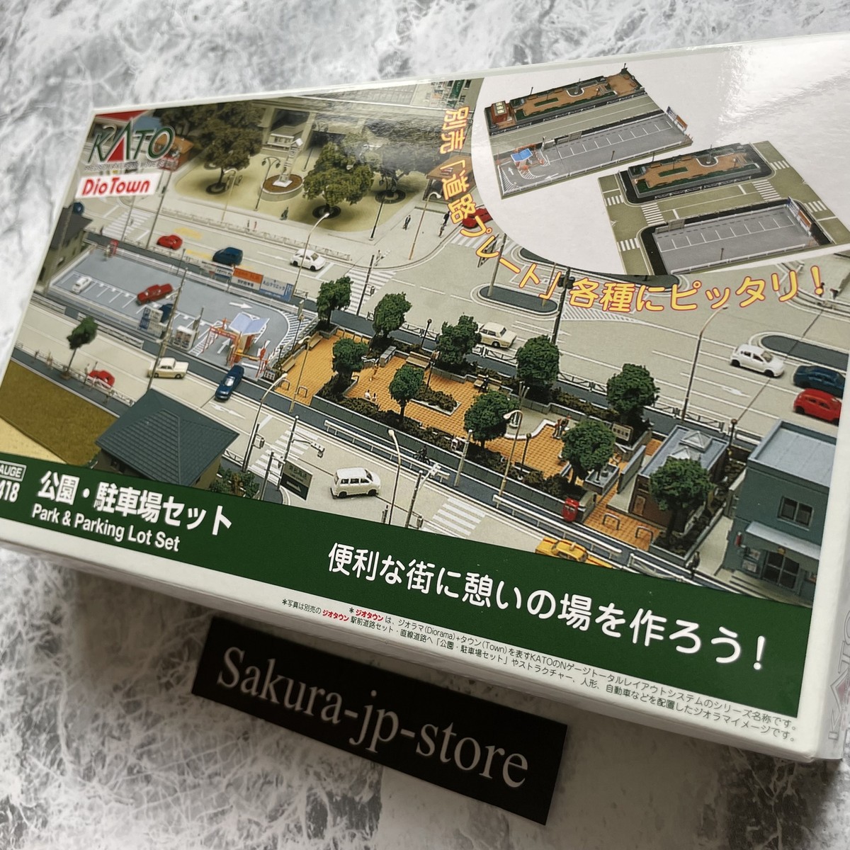 KATO ジオタウンDio Town ストラクチャーセット KATO N Scale KATO ジオタウンDio Town ストラクチャーセット KATO N Scale