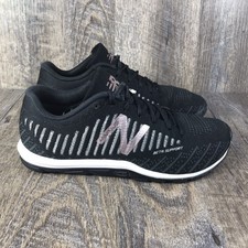 Size 7.5 - New Balance Minimus Black 