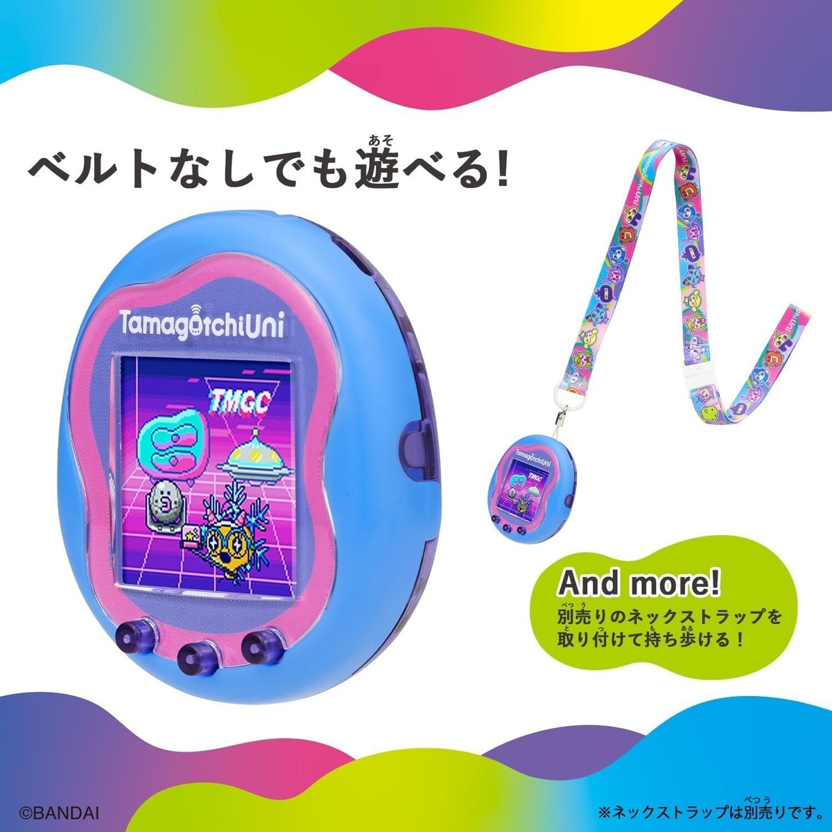 BANDAI Tamagotchi Uni Blue Portable Toy Game Character Training Wi