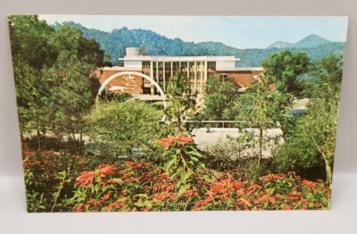 Teachers Hostel at Sun Moon Lake  Taiwan Postcard