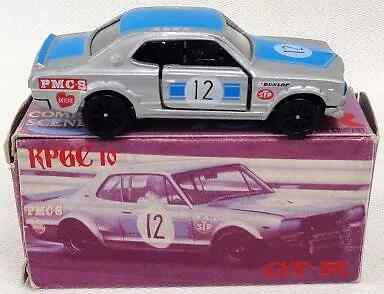Mini car 1/62 Nissan Skyline HT 2000GT-R Racing #12Silver×Sky Blue Tomica IIAD C