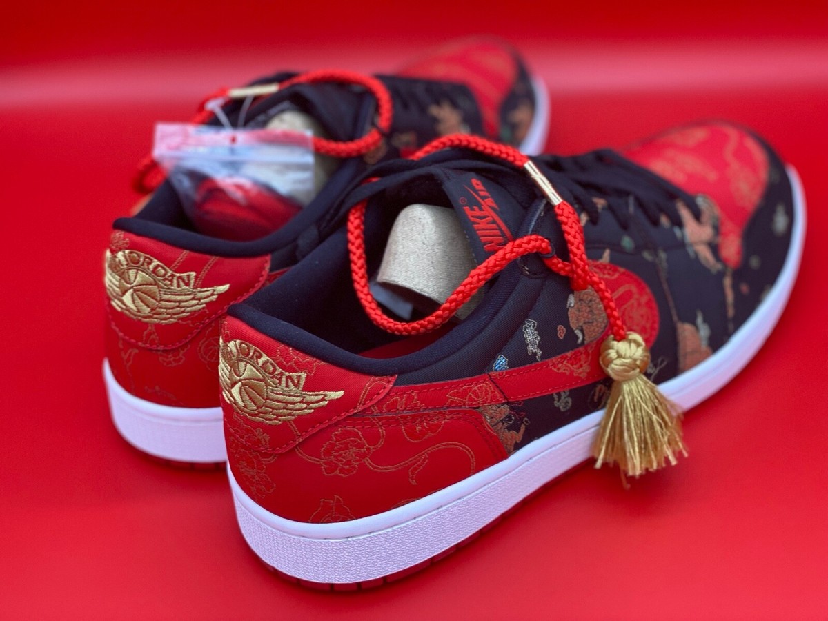 Air Jordan 1 Low Chinese New Year 2021 Ultra Rare Size 7 Air Jordan 1 Low Chinese New Year 2021 Ultra Rare Size 7