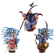 Petitrama EX Kingdom Box 110mm Figure 3 set Shin Kyou Kai Ou Ki MegaHouse Anime