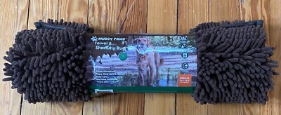 Ultra Absorbent Muddy Paws Pet Towel & Shammy Dog Rug 24''x18'' small
