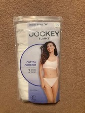 Women's Jockey 3-Pack String Bikinis White 100 Cotton Panty Underwear; sz 5/S