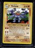 1999 Pokemon Wizards Black Star Promos Machamp #43