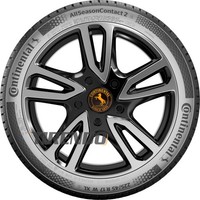 Continental Allseasoncontact 2 195/60 R15 88H Evc