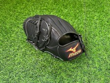  New Mizuno Victory Stage for general softball order pitcher Price reduction