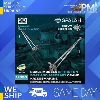 SPALAH 00453 1/350 Kriegsmarine cranes Bismarck Scharnhorst Gneisenau Tirpitz