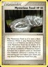 Mysterious Fossil 92/110 | EX - Holon Phantoms | Pokemon TCG | English | Common