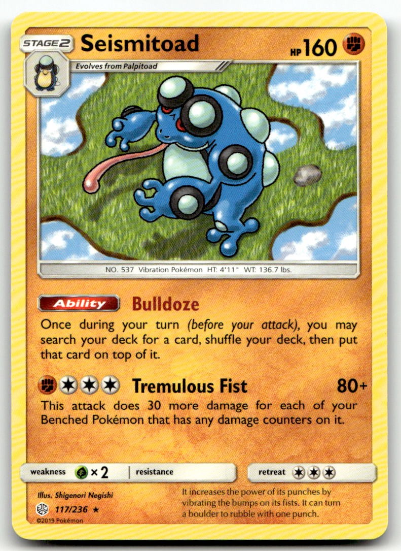 Seismitoad 117/236 SM - Cosmic Eclipse Rare NM