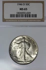 1946 D NGC MS65 WALKING LIBERTY HALF DOLLAR #B52717