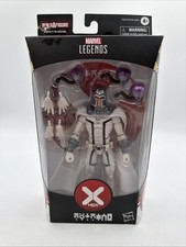 MAGNETO Marvel Legends House of X Tri-Sentinel BAF 6  Figure 2021 X-MEN
