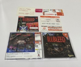 ILLBLEED Sega Dreamcast  Japan  NTSC-J