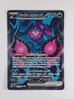 Carte PÊCHAMINUS EX 085/064 Pokémon Fable Nébuleuse EV6.5 Neuve SFA FR (661)