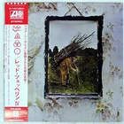 LED ZEPPELIN IV ATLANTIC P10125A Japan OBI VINYL LP