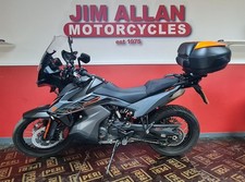 Adventure Motorcycles Scooters for sale UK - Main Image