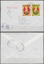 1986 UAE Local R-Cover Abu Dhabi, censo de población [bl0161]