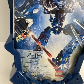 Lego 8914 Bionicle Mahri Toa Hahli BRAND NEW FACTORY SEALED 2007 Retired