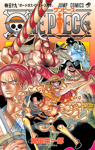 ONE PIECE Vol.1 - 108 Japanese comics Manga JUMP Book Anime Japan Shueisha - Picture 52 of 110