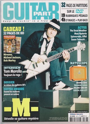 GUITAR PART N°187 + DVD TOM MORELLO / M / GITARREN 80er / MASS HYSTERIA / EIFFEL