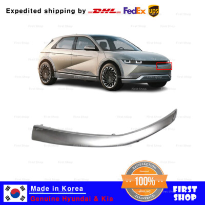 Genuine OEM Front W LED Radiator Grille LH 92108GI000 for Hyundai Ioniq5 22-24
