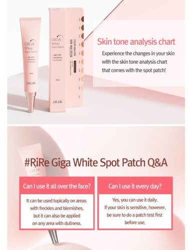 RiRe Giga White Spot Patch 30ml PEEL-OFF Whitening Patch Skin Lightening Patches - Foto 3 di 12