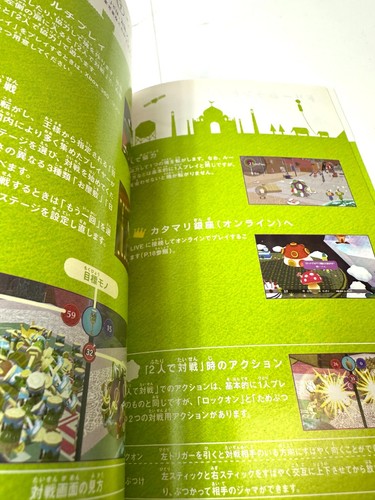 Ace Combat 6 & Beautiful Katamari Xbox 360 Game Set NTSC-J Japan Version - Picture 10 of 10