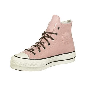 platform converse ebay