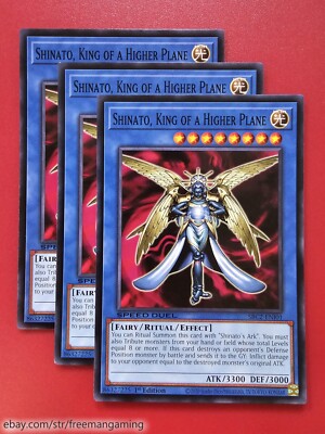 shinato's ark yugioh card Yu-Gi-Oh! - Age of Overlord