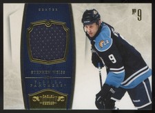 2010-11 Panini Dominion Jersey Stephen Weiss /99 #41