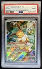 2023 Pokemon SV Black Star Promos Eevee #173 PSA 9