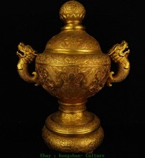 16.1"Old Bronze Gold Dragon Loong Beast Head Phonix Bird Pattern Bottle Vase