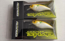 Imakatsu Geki Asa Shad Yuzu Sherbet Lures Fishing Japan Bass Sea River vintage