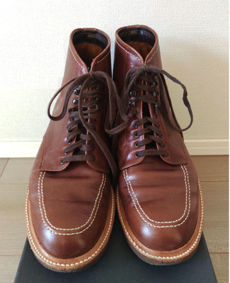Alden 405