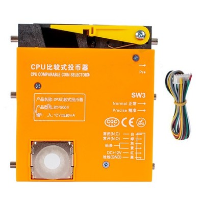 PY-800 CPU Top Entry CPU Coin Acceptor Coin Selector Mech For Vending Machine a