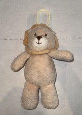Kellytoy Tan plush Lion rattle crinkle hanging toy stuffed animal 10"