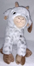 The Petting Zoo GOAT 12" Plush NWT Very Soft