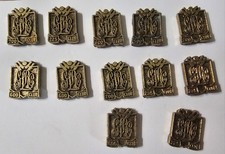 Lot of 12 Vintage GLRC Bowling Award 235 225 700 Pin Backs Great Lakes Regional