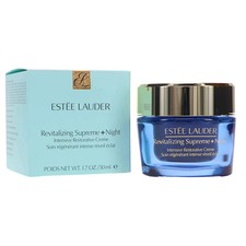 Estee Lauder Revitalizing Supreme Night Cream - 1.7oz - New In Box - Fresh