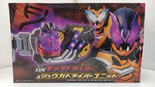 Bandai Kamen Rider Revise DX Chimera Driver & Juuga Driver Unit