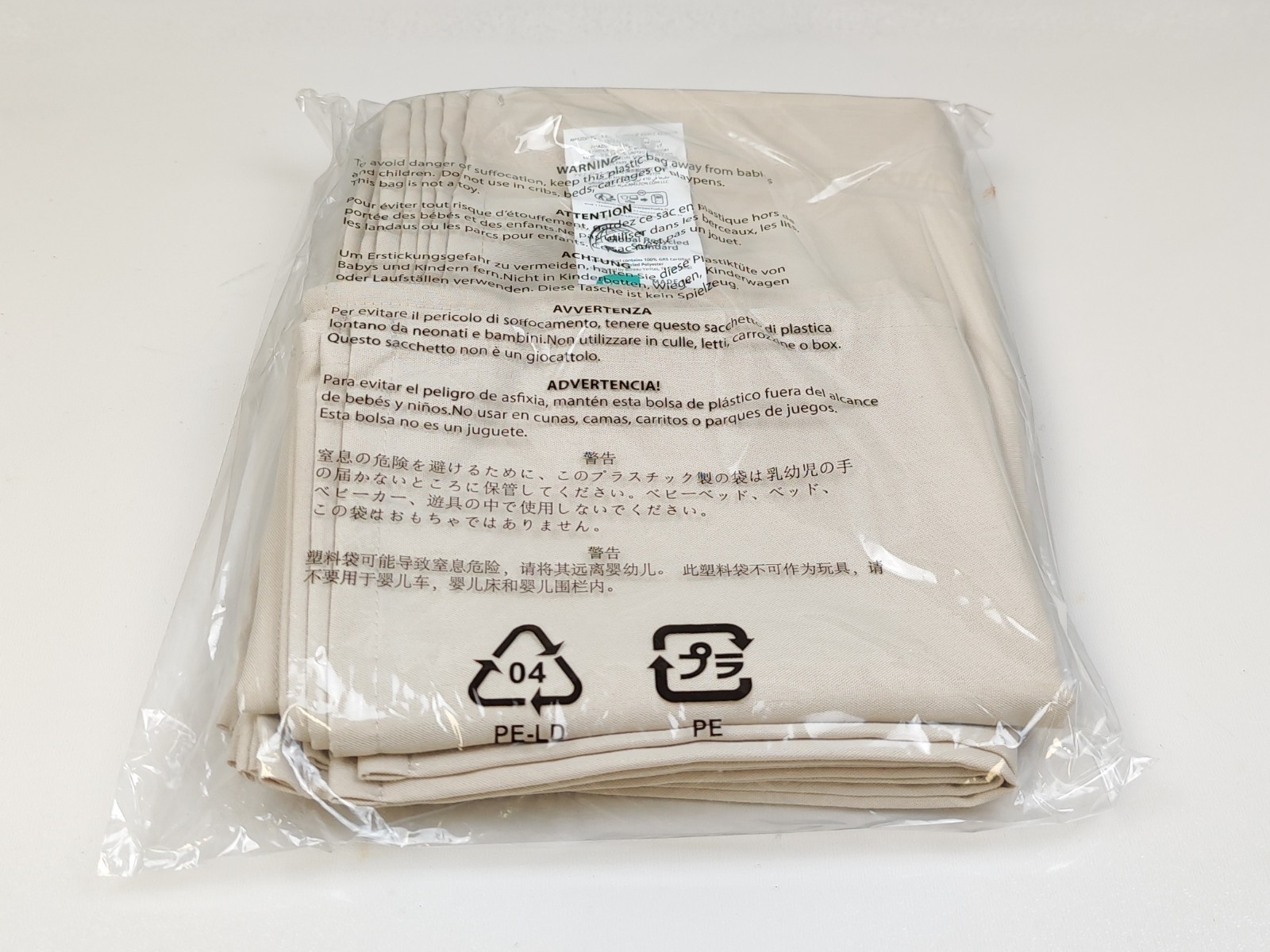 Amazon Basics Reusable Stain and Wrinkle Resistant Cloth Napkins, 43 x 43 cm
