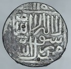 India Delhi Sultans Suris Islam Shah 1545-1552 Rupee Shergarh Bakar AH959 D0975 — photo 2