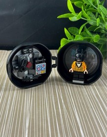 2017 LEGO The LEGO Batman Movie: Batman Cave Pod  5004929