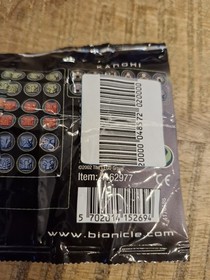 LEGO Bionicle Kanohi Krana 8559 Sealed Polybag