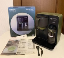 SHARP HEALSIO Ocha-Presso Green Tea Maker TE-...
