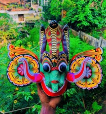 8 inch Sri Lankan Handcrafted Traditional Wooden Decorative Mask - Vibrant Cu
